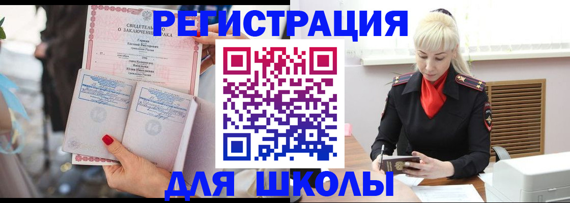 форма 3 в Зверево